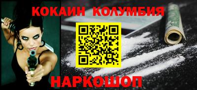 метадон Рязань