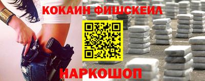 метадон Рязань