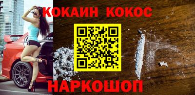 метадон Рязань