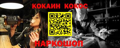 метадон Рязань