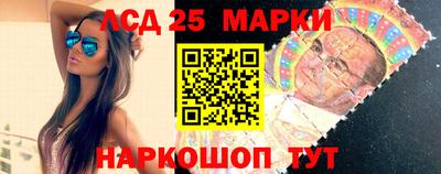 метадон Рязань