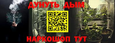 метадон Рязань