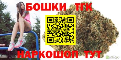 метадон Рязань