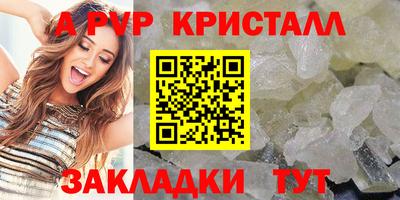 метадон Рязань