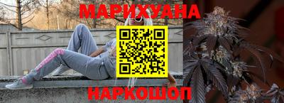 метадон Рязань