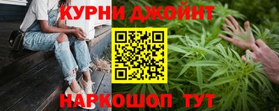 2c-b Рузаевка