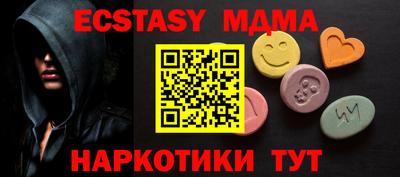 метадон Рязань