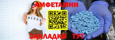 метадон Рязань