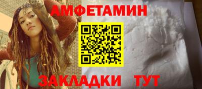 метадон Рязань