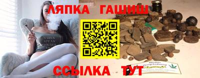 2c-b Рузаевка