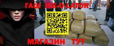 метадон Рязань