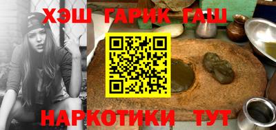 2c-b Рузаевка