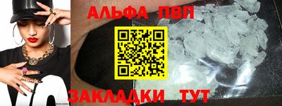 2c-b Рузаевка
