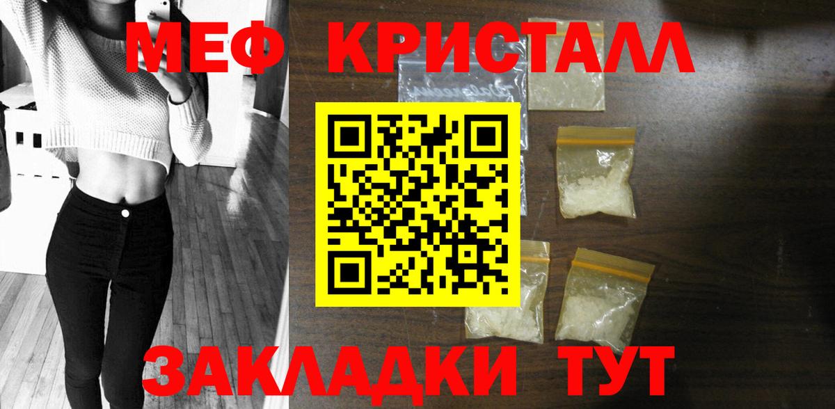 ЭКСТАЗИ Петропавловск-Камчатский